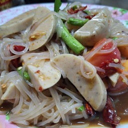 ตำเส้นเล็กหมูยอ