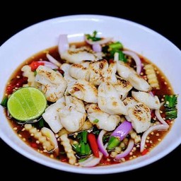 ยำไข่หมึก