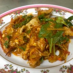 ผัดเผ็ดหมูป่า