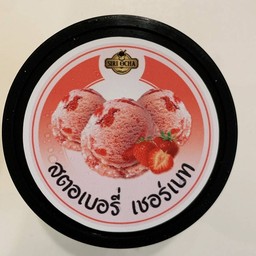 สตอเบอร์รี่ชอเบท์ศิริโอชา