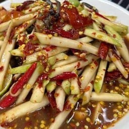 ตำมะม่วงปู /တန်း မန်းမွတ်  ပိုးပလား