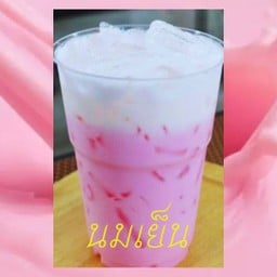 โนมเย็น นมใหญ่