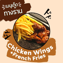 MENU_2870478gG_1722055477