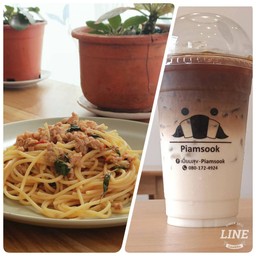 ซื้อคู่ถูกกว่า