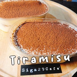 Tiramisu Box