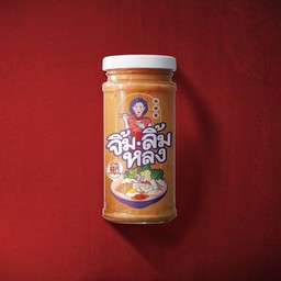 น้ำจิ้มขวด