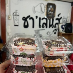 ร้านพระจันทร์ยิ้ม พระจันทร์ยิ้ม