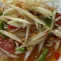 ส้มตำไทย