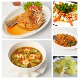 สุดคุ้ม A1350