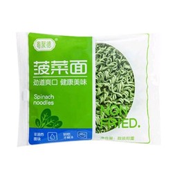 บะหมี่ ผัก