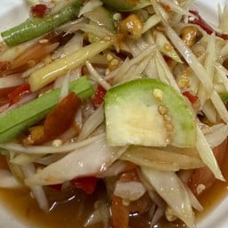 ตำโคราช