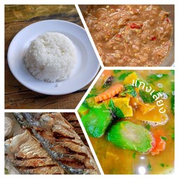 ข้าว+น้ำพริก+ปลาทูทอด1ตัว+แกงเลียง