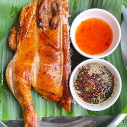 ไก่สมุนไพร (ครึ่งตัว)