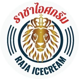 ราชาไอศกรีม แจ๊ส วิลเลจ อมตะ