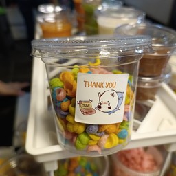 ซีเรียลเรนโบว์