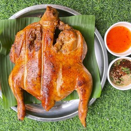 ไก่ย่างสมุนไพร (ตัว)