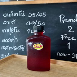 น้ำกระเจี๊ยบ