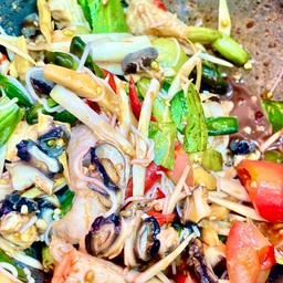 ตำป่าหอยนา