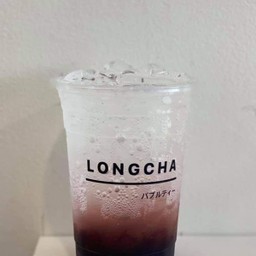 องุ่นโซดา