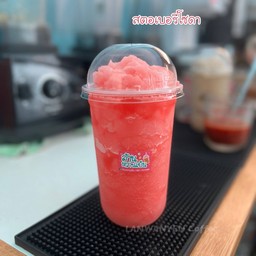 สตอเบอรี่โซดาปั่น แก้ว22ออนซ์