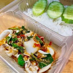 Squid Basil With Rice