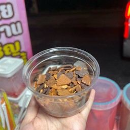 บราวนี่กรอบราดนมเหนียว