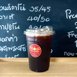 อเมริกาโน่