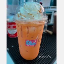 ชาไทยเย็น แก้ว22ออนซ์