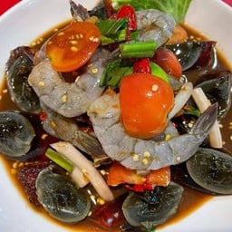 ยำนัวพิมพ์พร(ยำนัวครัวปลาร้า) สาขา1