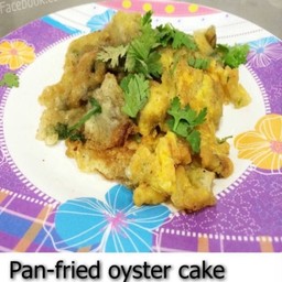 ออส่วนหอยนางรม