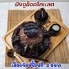 บิงซูช็อคโกแล็ต เลือกท็อปปิ้งได้ 3 อย่าง