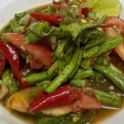 ส้มตำถั่ว