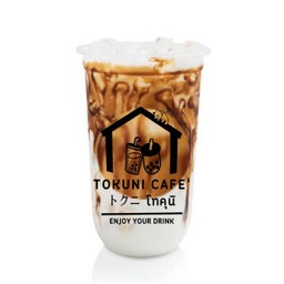 บราวชูการ์ นมสด