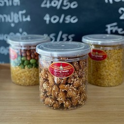 ถั่วกรอบแก้ว