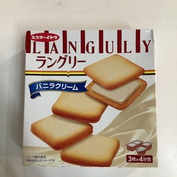 ขนมบีสกิต ญี่ปุ่น รสครีมนมสด