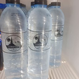 น้ำดื่มตราหรอยแรง