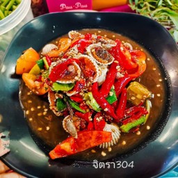 ตำหอยแครง