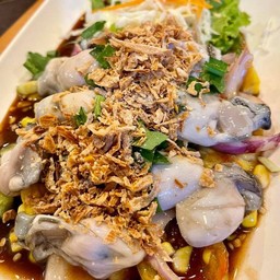 ยำน้ำปลาร้าหอยนางรม