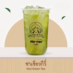 ชาเขียวกีวี่