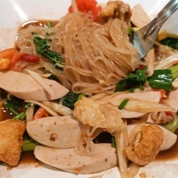ตำเส้นเล็กกระเฉดหมูยอ