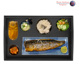 ชุดข้าวซาบะย่างเกลือ (Saba Shioyaki Don Set)