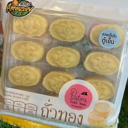 ถั่วทองมะพร้าวอ่อน ภัทรา