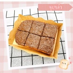นูเทร่า