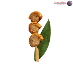 หอยเชล์เสียบไม้ย่างเกลือ (Scallops Skewers Shioyaki)