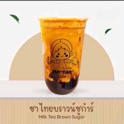 ชาไทยบราวน์ชูก้า