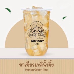 ชาเขียวมะลิน้ำผึ้ง