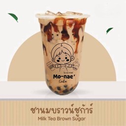 ชานมบราวน์ชูก้า