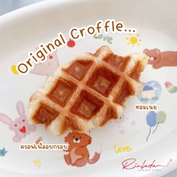 Rinladabaking & Croffle (ครอฟเฟิล ครัวซองต์ เค้ก และ เบเกอรี่)