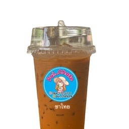 pui_chafe +นำ้ผลไม้สดปั่น (เลยสะพานลอยก่อนถึง รพ.) สาขาเดียว