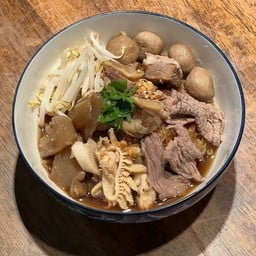 นะเนื้อทอง บางบัวทอง
